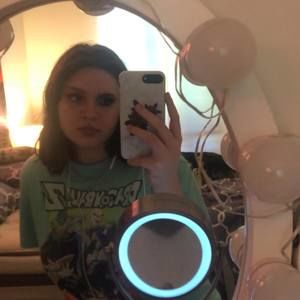 Meet your Posher, Faith